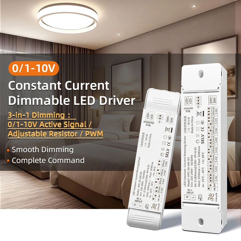 ไดร์เวอร์ LED ลดแสง 0-10V คงที่ในปัจจุบัน